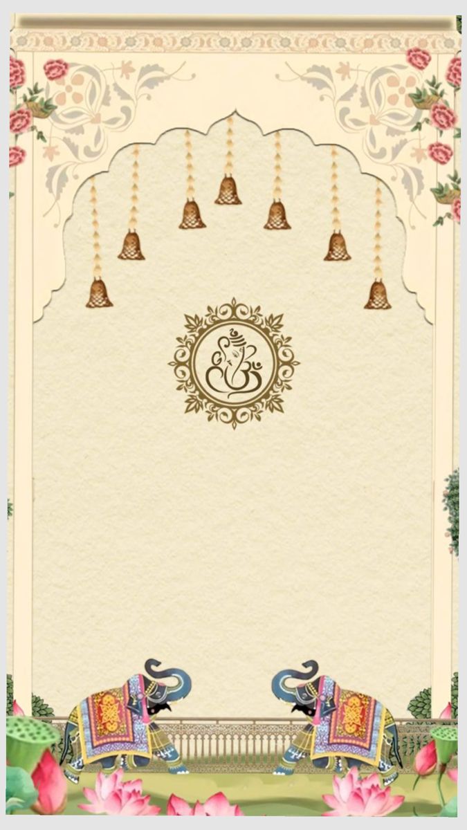 Wedding card template