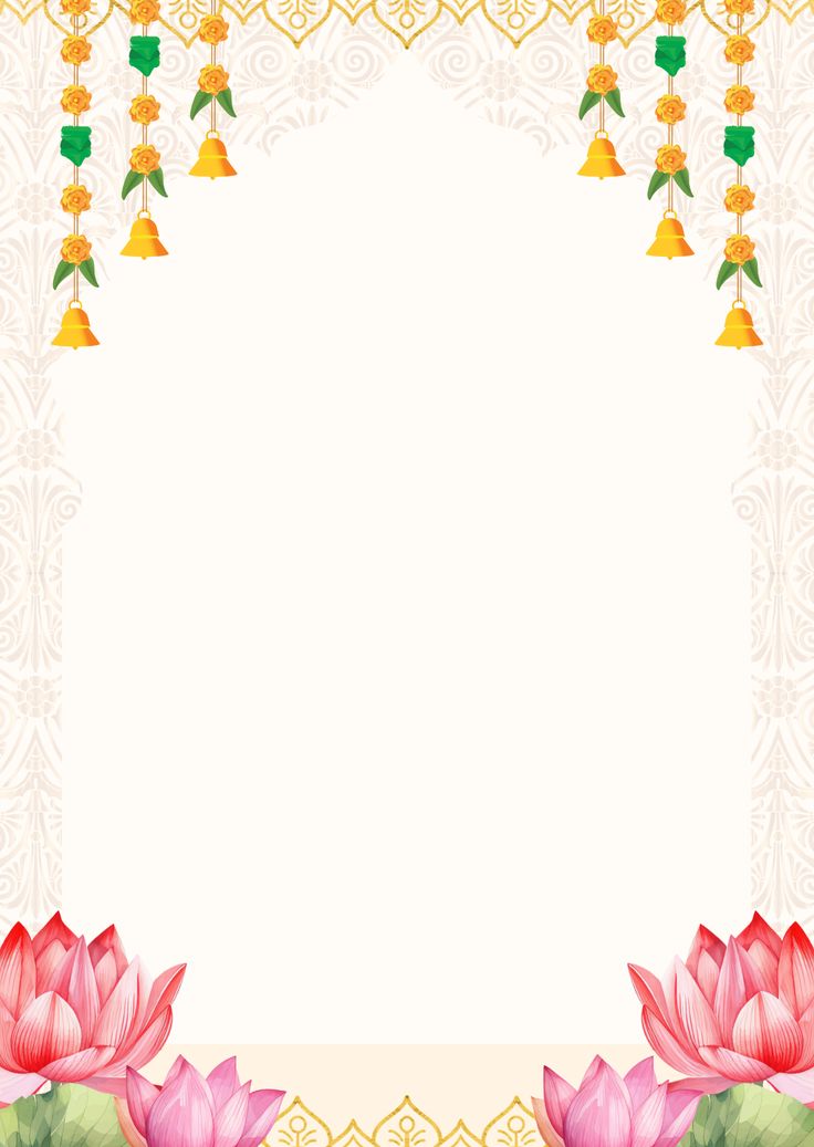 Wedding card template