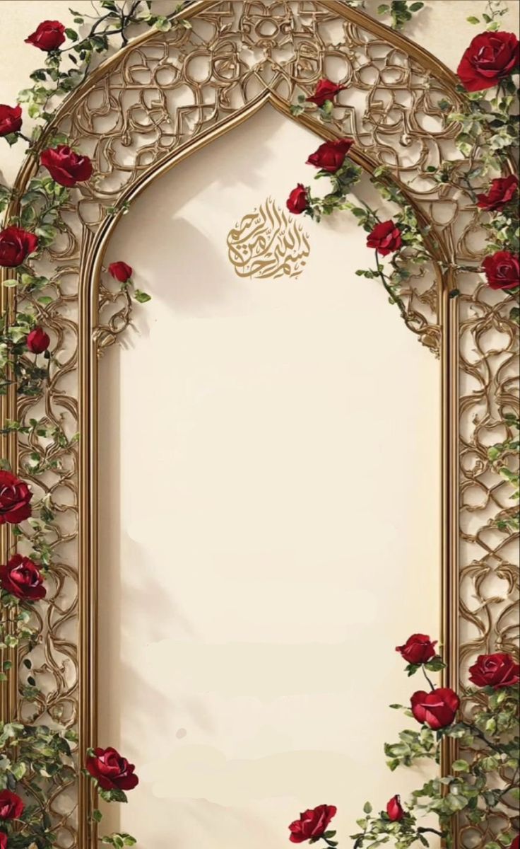 Wedding card template