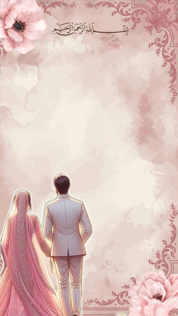 Wedding card template