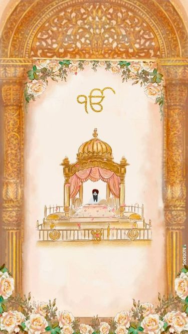 Wedding card template